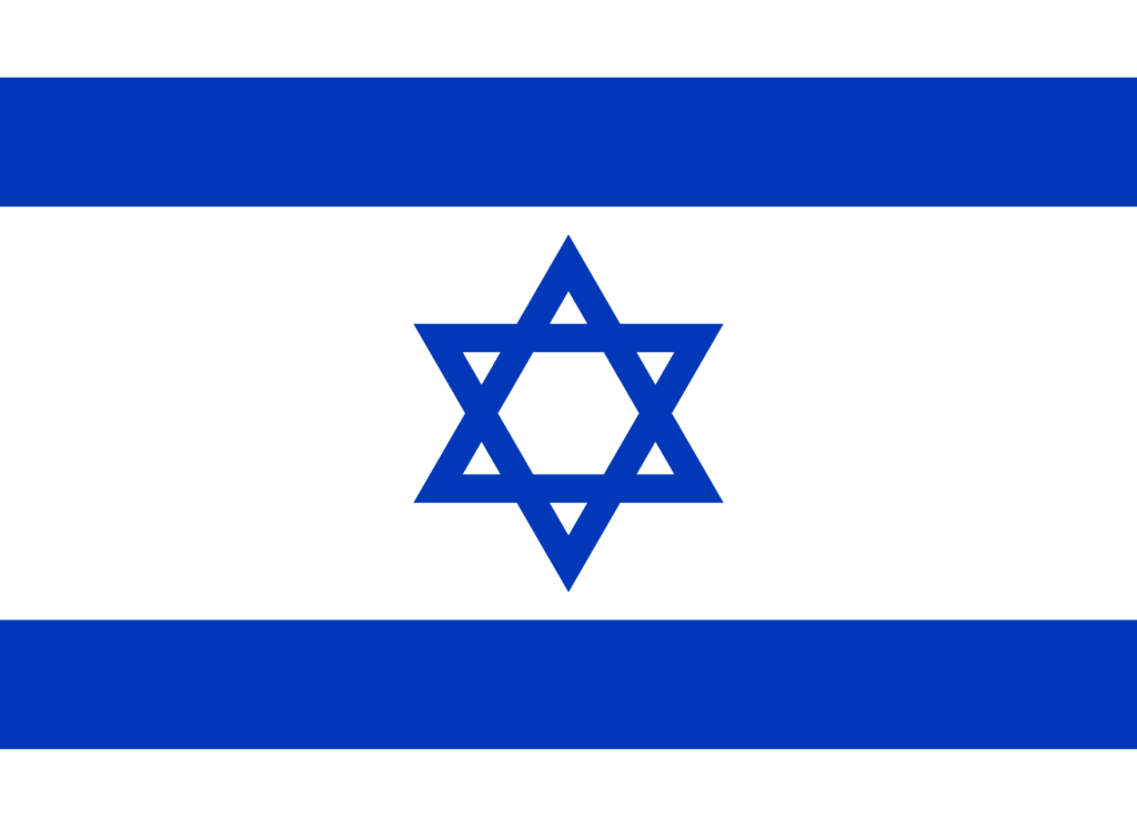 Flag_of_Israel