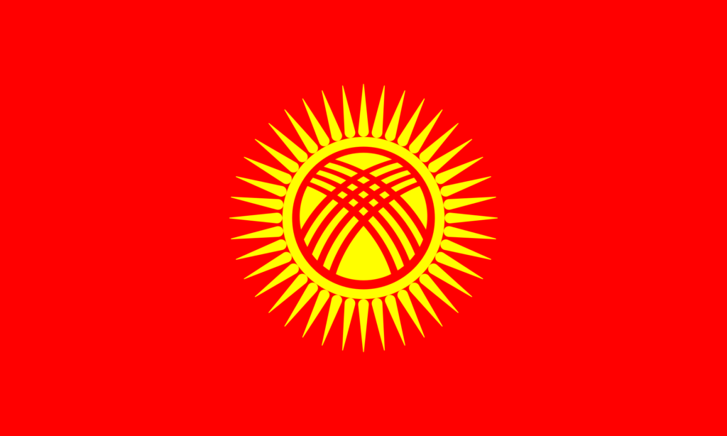 Flag_of_Kyrgyzstan